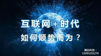 app商城源码定制商城定制开发价格 app商城源码定制商城定制开发型号规格